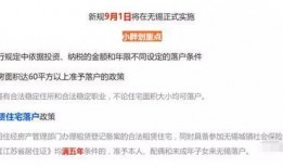郑州写字楼爆料案件最新,揭秘背后惊人真相